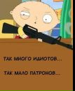 Фотография Журомского Ильи