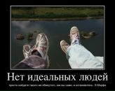 Фотография Маркиной Евгении