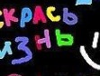 Гріша Лідіч фотография #26 (источник - https://vk.com/id122711425)