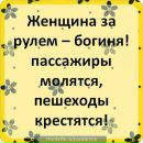 Игорь Иванов фотография #26 (источник - https://vk.com/id10904432)