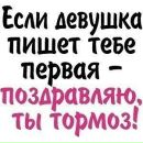 Ніка Леник фотография #15 (источник - https://vk.com/id132995654)