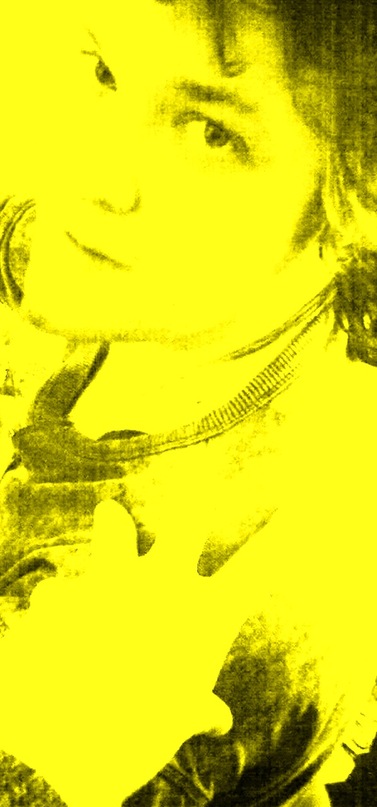 Ильич Leech фотография #32