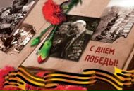 Фотография Кулинченко Ивана