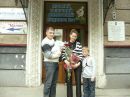 Андрій Лебідь фотография #8 (источник - https://vk.com/id123531946)