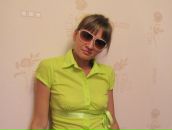 Фотография Чирвы Надежды