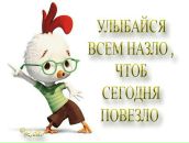 Вероніка Горобець фотография #15 (источник - https://vk.com/id103186440)