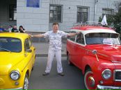 Фотография  