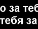 Лілія Король фотография #24 (источник - https://vk.com/id129439094)