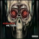 Фотография Мухамадеева Марата