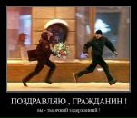 Денис Лоінський фотография #24 (источник - https://vk.com/id13540424)