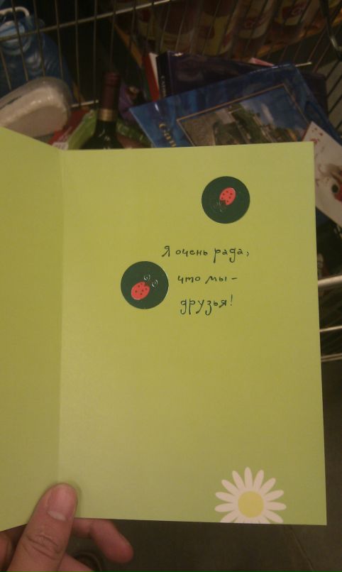 Егор Борисов фотография #33