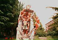 Фотография Григора Жени