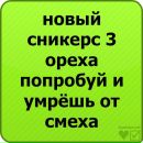 Андрій Грищенко фотография #24 (источник - https://vk.com/id42716455)