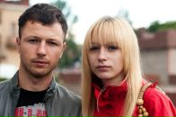 Вова Хімчак фотография #4 (источник - https://vk.com/id10467387)