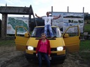Ніна Таран фотография #47 (источник - https://vk.com/id143353492)
