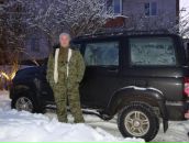 Фотография  