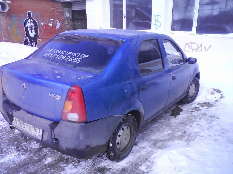 Александр Абраменко фотография #15