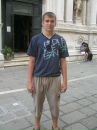 Ігор Середа фотография #35 (источник - https://vk.com/id71510188)