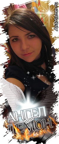 №8, Татьяна Зезюльчик, 35 лет №8, Татьяна Зезюльчик, 35 лет