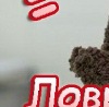 Інна Патраш фотография #23 (источник - https://vk.com/id155655471)