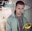 Віталік Гріщенко фотография #2 (источник - https://vk.com/id140975085)