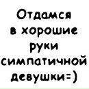 Віталій Бойко фотография #25 (источник - https://vk.com/id154955668)