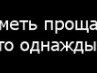 Віталій Кілатів фотография #50 (источник - https://vk.com/id134336946)
