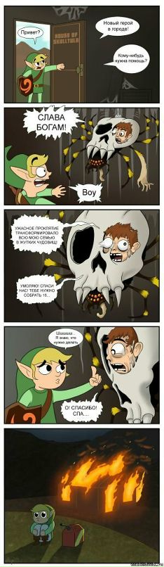 Сергей Солодкий фотография #5