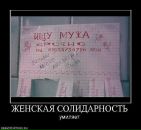Степан Миллер фотография #12 (источник - https://vk.com/id7624964)