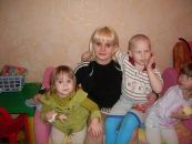 Фотография Николаевны Кристины