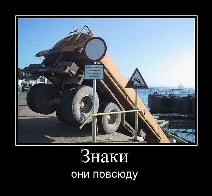 Виктор Яковлев фотография #10