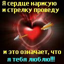 Мальвіна Шерстюк фотография #34 (источник - https://vk.com/id123727904)