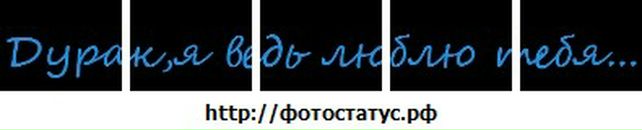 Марта Фітель фотография #21 (источник - https://vk.com/id46621371)