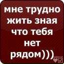 Вероніка Дубаєв фотография #10 (источник - https://vk.com/id139823829)