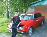 Фотография  