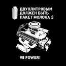 Фотография Леонтьева Евгения