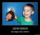 Фотография Николаевича Сергея
