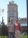 Віталій Іванусь фотография #29 (источник - https://vk.com/id142004841)