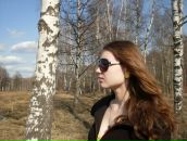 Фотография Гуляковой Любови