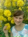 Юля Кисилівська фотография #38 (источник - https://vk.com/id138224818)