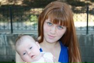 Фотография Лисиной Марины