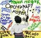 Андрій Демчук фотография #5 (источник - https://vk.com/id60287097)