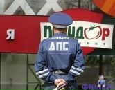 Андрій Демчук фотография #3 (источник - https://vk.com/id60287097)