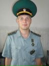 Фотография Кушнаренко Дениса