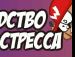 Андрій Галамай фотография #37 (источник - https://vk.com/id87060581)