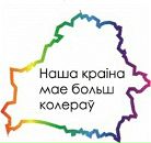 Фотография Русин Андрей