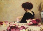 Фотография Бардо Кристины