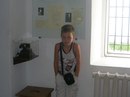 Фотография Бандина Леся