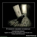 Вова Осадчук фотография #37 (источник - https://vk.com/id36641758)