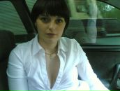 Фотография Занегиной Екатерины